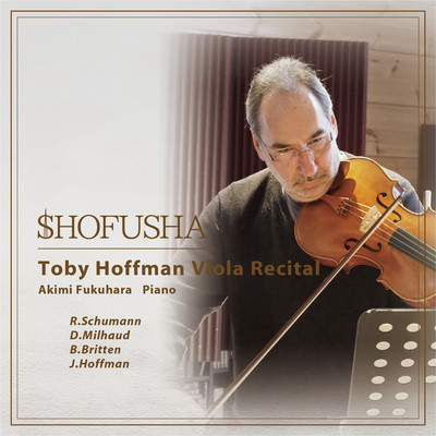 Toby Hoffman Viola Recital Front Cover