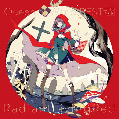 Radiant Living Red -Queen of Wand BEST side Red- Front Cover