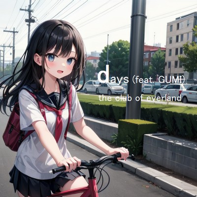 days (feat. GUMI)のジャケット写真