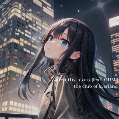 stealthy stars (feat. GUMI)のジャケット写真