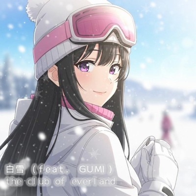 white snow (feat. GUMI) Front Cover