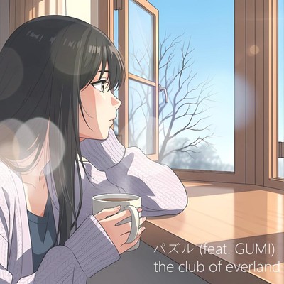 puzzle (feat. GUMI) Front Cover