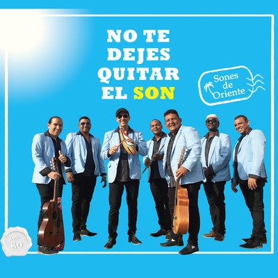 No Te Dejes Quitar El Sonのジャケット写真
