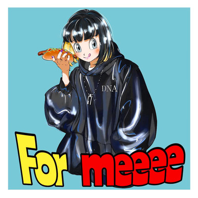 For meeee Front Cover