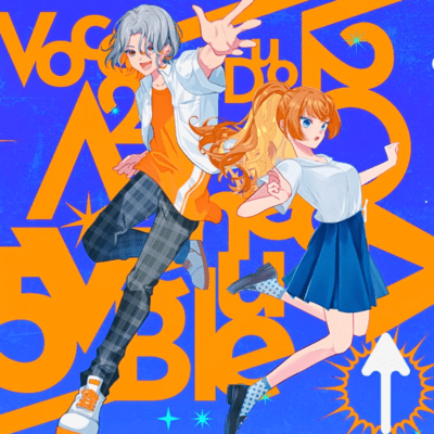 Avenge Blue (feat. team. Avenge Blue) Front Cover