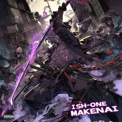 MAKENAI Front Cover