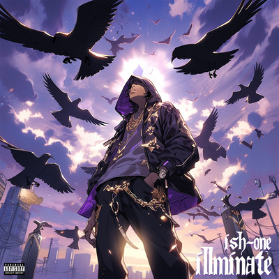 Illuminate Front Cover