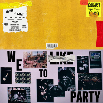 WE LIKE TO PARTYのジャケット写真