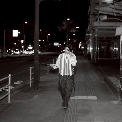 C'MON C'MON Front Cover