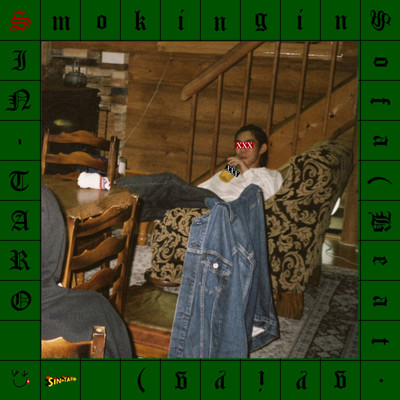 Smoking in Sofa Front Cover