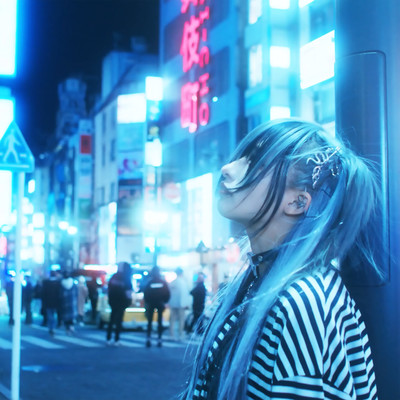 Give me LOVE=SORROW Front Cover