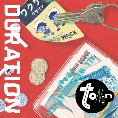 DURATION Front Cover