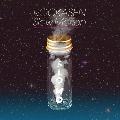Slow Motion Front Cover