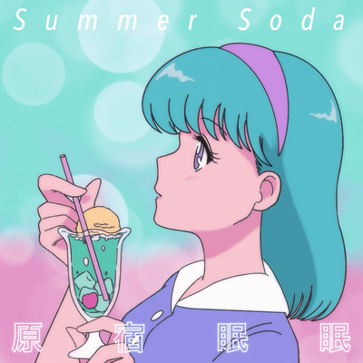 Summer Soda Front Cover