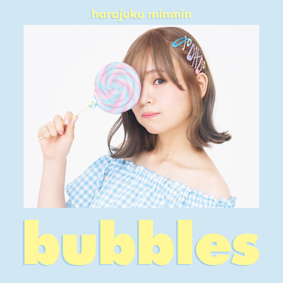 bubblesのジャケット写真