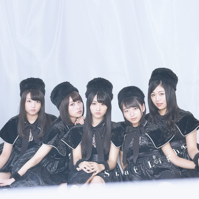 Star Light Front Cover