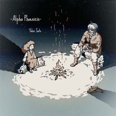 -Alpha Phoenicis- Front Cover