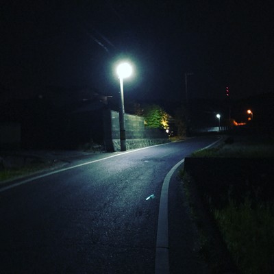 I wanna be Front Cover