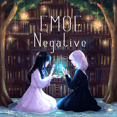 Negative Front Cover