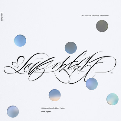 Love Myself Front Cover