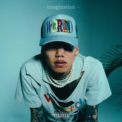 Imagination Front Cover