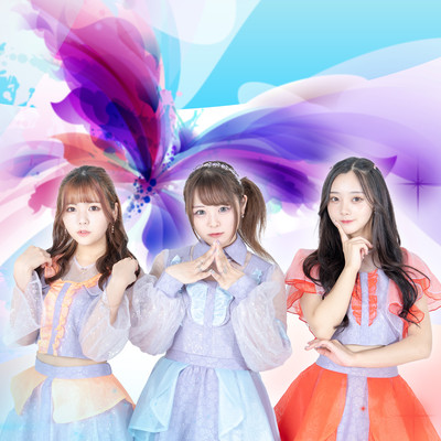 Butterfly Front Cover