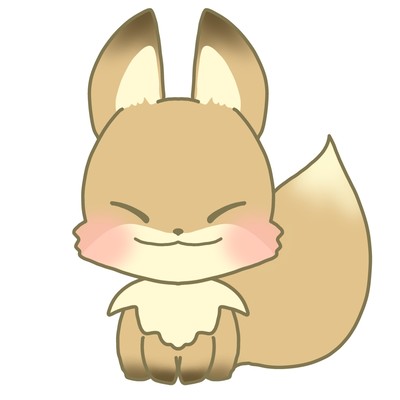 空裂の梓弓のジャケット写真