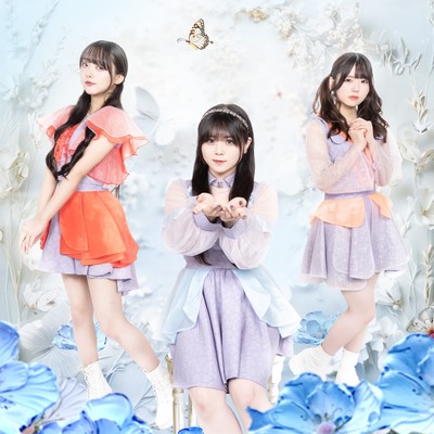 Let's fly in the sky Front Cover