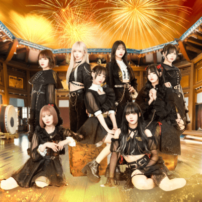 閃のジャケット写真