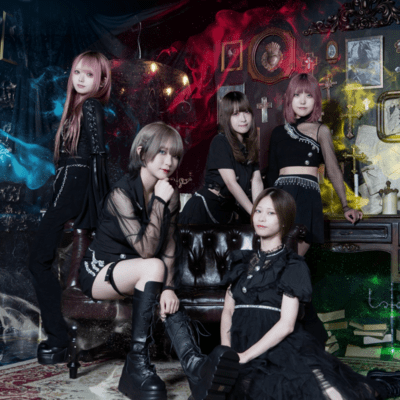 Kyoen gakugaku Front Cover