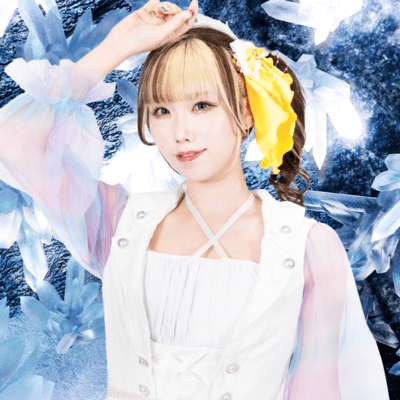 Ningyo no namida Front Cover