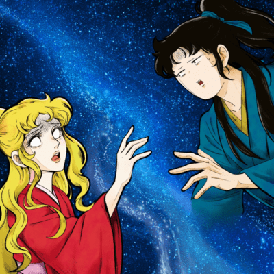 Tanabata adventure Front Cover