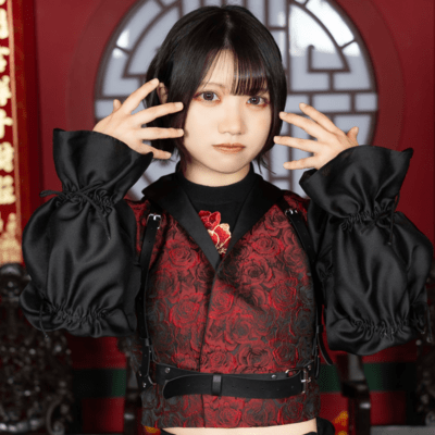 RInririn Front Cover