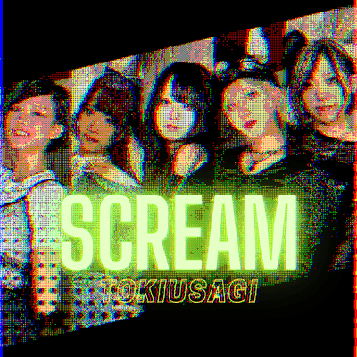 Screamのジャケット写真