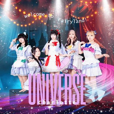 UNIVERSE Front Cover