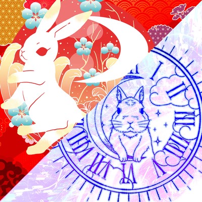 太陽と月のジャケット写真