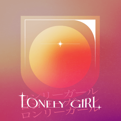 Lonely Girl Front Cover