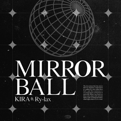 Mirrorball (feat. Ry-lax)のジャケット写真