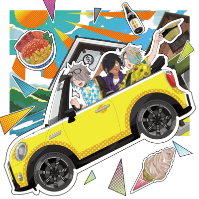 Heavenly vacation, yeah! (feat. Utai Meika & Satou Holmes) Front Cover