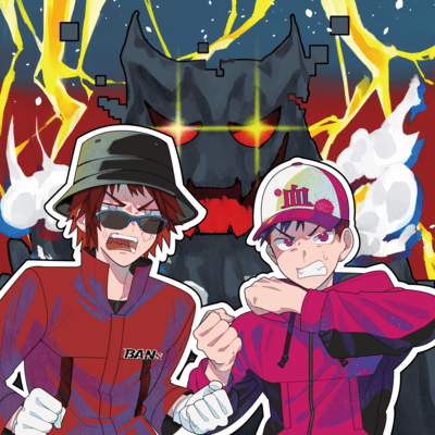 Quest (feat. Tenkai Tsukasa) Front Cover