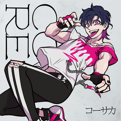 COREのジャケット写真