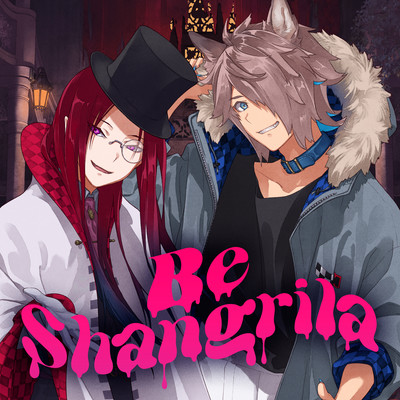 Be Shangrila Front Cover
