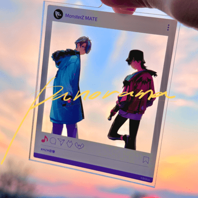 panorama Front Cover
