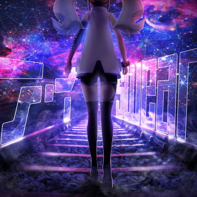 a.i swear Front Cover