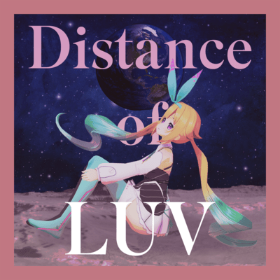 Distance of LUV Front Cover