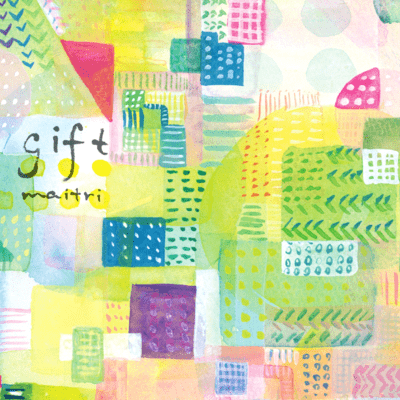 gift2 Front Cover