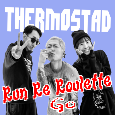 Run Re Roulette Go Front Cover