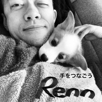 手をつなごうのジャケット写真