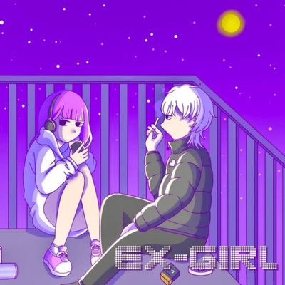 EX-Girl (feat. Wyrm) Front Cover