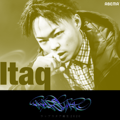 Resurrection Day / Destiny Front Cover